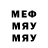 MDMA молли Miguelkoon_YT