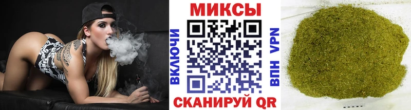 БУТИРАТ бутик  Купить закладки  Снежинск 
