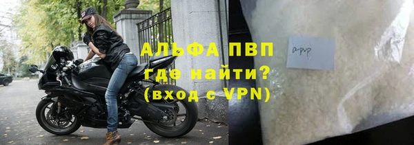 амф Елабуга