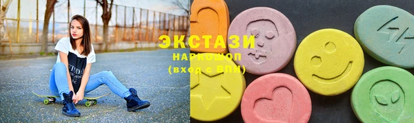 прущие грибы Елизово