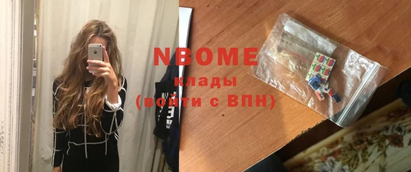 амф Елабуга