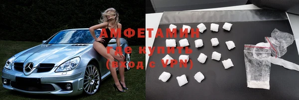 амф Елабуга