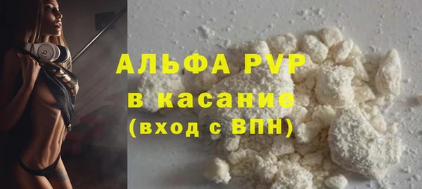 jwh Заводоуковск