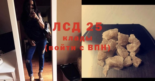 амф Елабуга