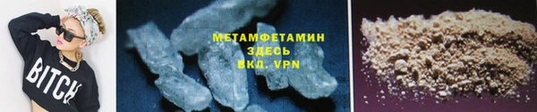 амф Елабуга