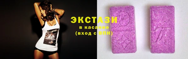 прущие грибы Елизово