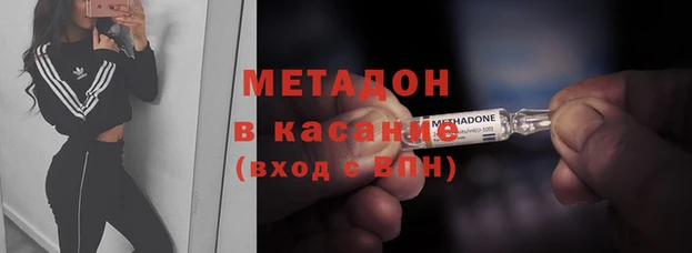 амф Елабуга