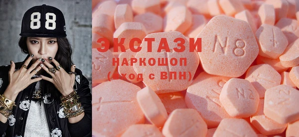 прущие грибы Елизово