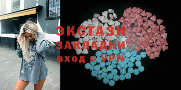 амф Елабуга